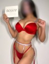 Фотография №2489847