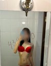 Фотография №3425094