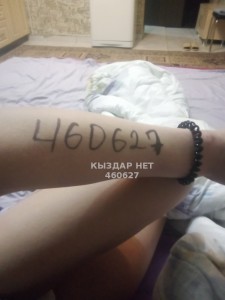 Проститутка Астаны Девушка№460627 Яна Фотография №3523533