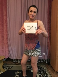 Транс Караганды Транс№439146 Дана транс Фотография №3588323