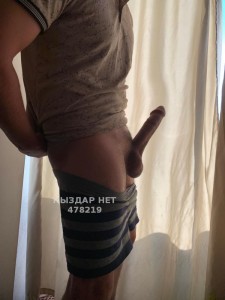 Жиголо Алматы Парень№478219 Самир Фотография №3616538