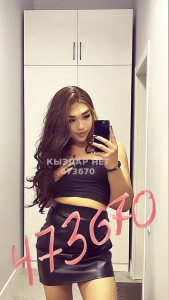 Транс Шымкента Транс№473670 Nura Последние Дни Фотография №3617788
