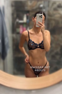 Проститутка Кызылорды Девушка№480573 Любовь Фотография №3629620