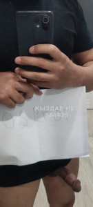 Жиголо Кокшетау Парень№484920 Только на ватцап Фотография №3661452