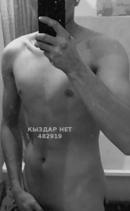 Жиголо Астаны Парень№482919 Adil Фотография №3668025