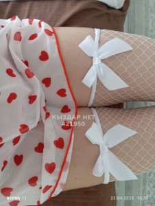 Проститутка Караганды Девушка№421950 Яна Best gerl Фотография №3692260