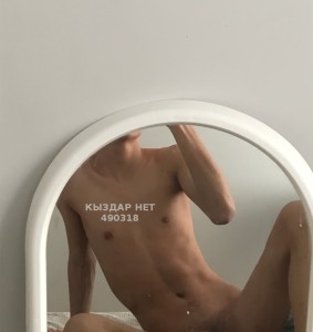 Жиголо Шымкента Анкета №490318 Фотография №3697909