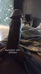 Жиголо Караганды Парень№409856 Темур семейный парами девушек Фотография №3726427