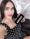 Фотография №3741898