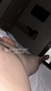 Жиголо Шымкента Анкета №497026 Фотография №3747381