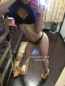 Проститутка Тараза Анкета №498383 Фотография №3749530