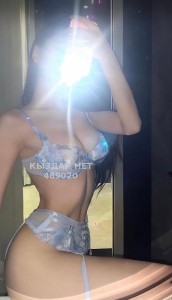 Проститутка Шымкента Девушка№489020 Студентки Камилла и Диана Фотография №3749608