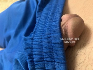 Жиголо Алматы Анкета №502029 Фотография №3770364