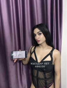 Транс Астаны Транс№498330 Регина 19см нажми на имя Фотография №3772610
