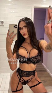 Проститутка Жетысая Девушка№438689 Выезд Фотография №3773010