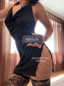 Проститутка Астаны Девушка№481524 Жмж сексуальные украиночки Фотография №3774008