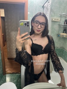 Транс Алматы Транс№484683 Milana есть Приват канал Фотография №3783159