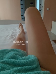 Проститутка Астаны Девушка№501776 Диана Фотография №3785328