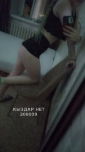 Проститутка Семея Девушка№209009 Кристина Фотография №3786471