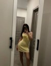 Фотография №3787385