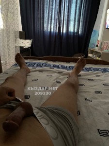 Жиголо Петропавловска Парень№209330 Миланчик новенький Фотография №3787734