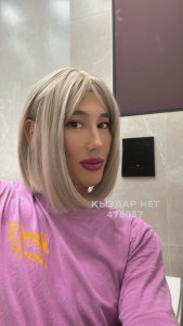Транс Алматы Транс№478057 Лили 19 см Фотография №3787968