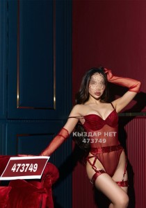 Проститутка Алматы Девушка№473749 Нелли New Фотография №3791193
