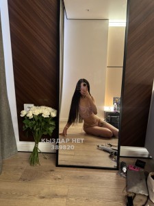 Транс Астаны Транс№389820 Моня но не твоя Фотография №3792630