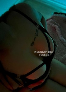 Проститутка Караганды Девушка№496678 Алина и Аниса Боди Фотография №3792740