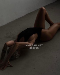 Проститутка Караганды Девушка№396755 Body массаж Фотография №3793368