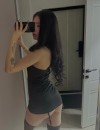 Фотография №3794377