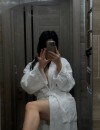 Фотография №3795531