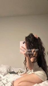 Проститутка Астаны Девушка№455337 Интим салон вацап нету звоните Фотография №3796269