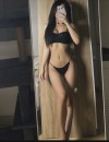 Фотография №3799861