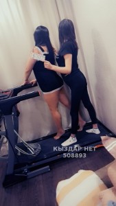 Проститутка Усть-Каменогорска Девушка№508893 Iaura Фотография №3802822
