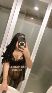Проститутка Тараза Анкета №508382 Фотография №3805480 Проститутка Тараза Анкета №508382 Фотография №3805480