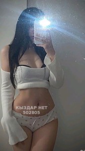 Проститутка Тараза Анкета №502805 Фотография №3824634