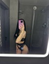 Фотография №3825520