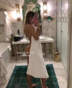 Проститутка Шымкента Девушка№489398 Кама Миниюатрка Vipeskort Фотография №3830067