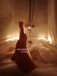 Проститутка Кызылорды Анкета №513354 Фотография №3831392