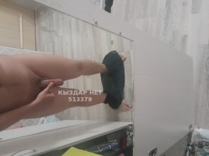 Жиголо Актау Парень№513379 Кайрат Фотография №3831547