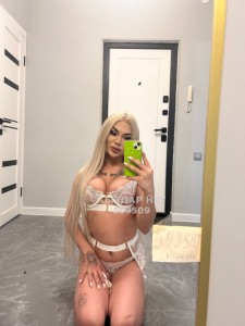 Транс Алматы Транс№509509 Алсу 20 см нажми на имя Фотография №3834730