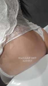 Проститутка Актобе Девушка№325557 Диана жк арман Фотография №3837542
