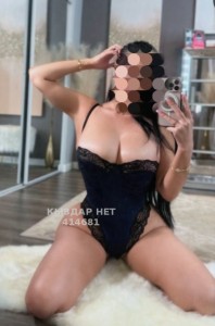 Проститутка Уральска Девушка№414681 Dinarа individual Фотография №3843802