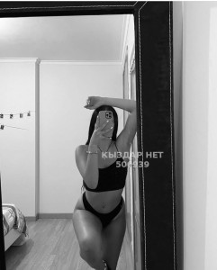 Проститутка Костаная Девушка№506939 You love Фотография №3849099