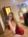 Фотография №3851258