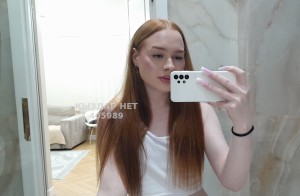 Транс Шымкента Транс№405989 Только Привать Канал Фотография №3851841