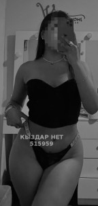 Проститутка Шымкента Девушка№515959 Nazlım Фотография №3855819