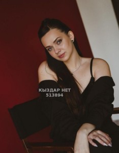 Проститутка Астаны Девушка№513894 Сара Фотография №3857823