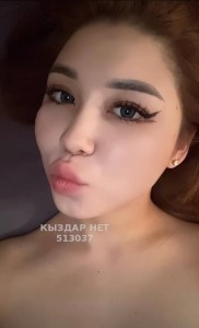 Проститутка Астаны Анкета №513037 Фотография №3859304